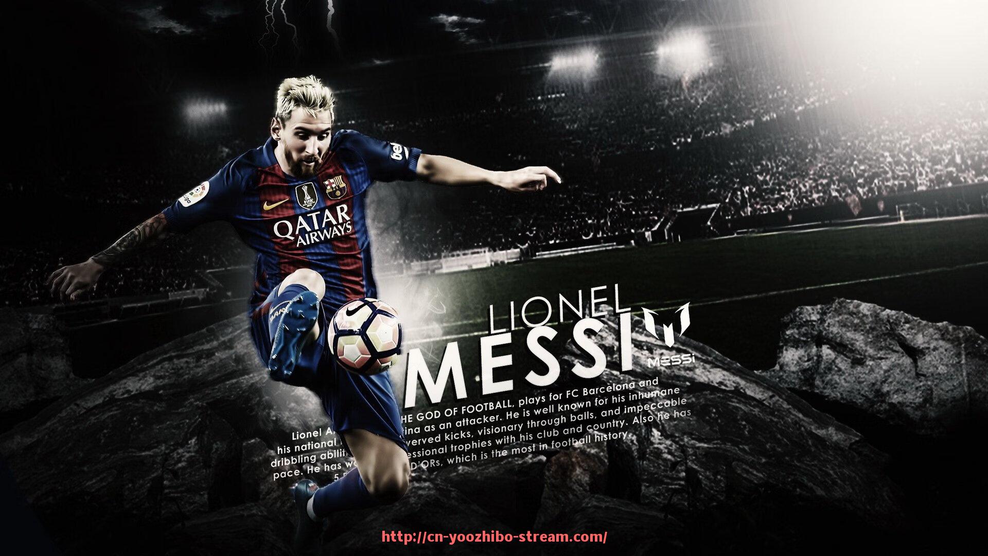 优直播-小球队爆冷史：世俱杯历史冷门盘点大全