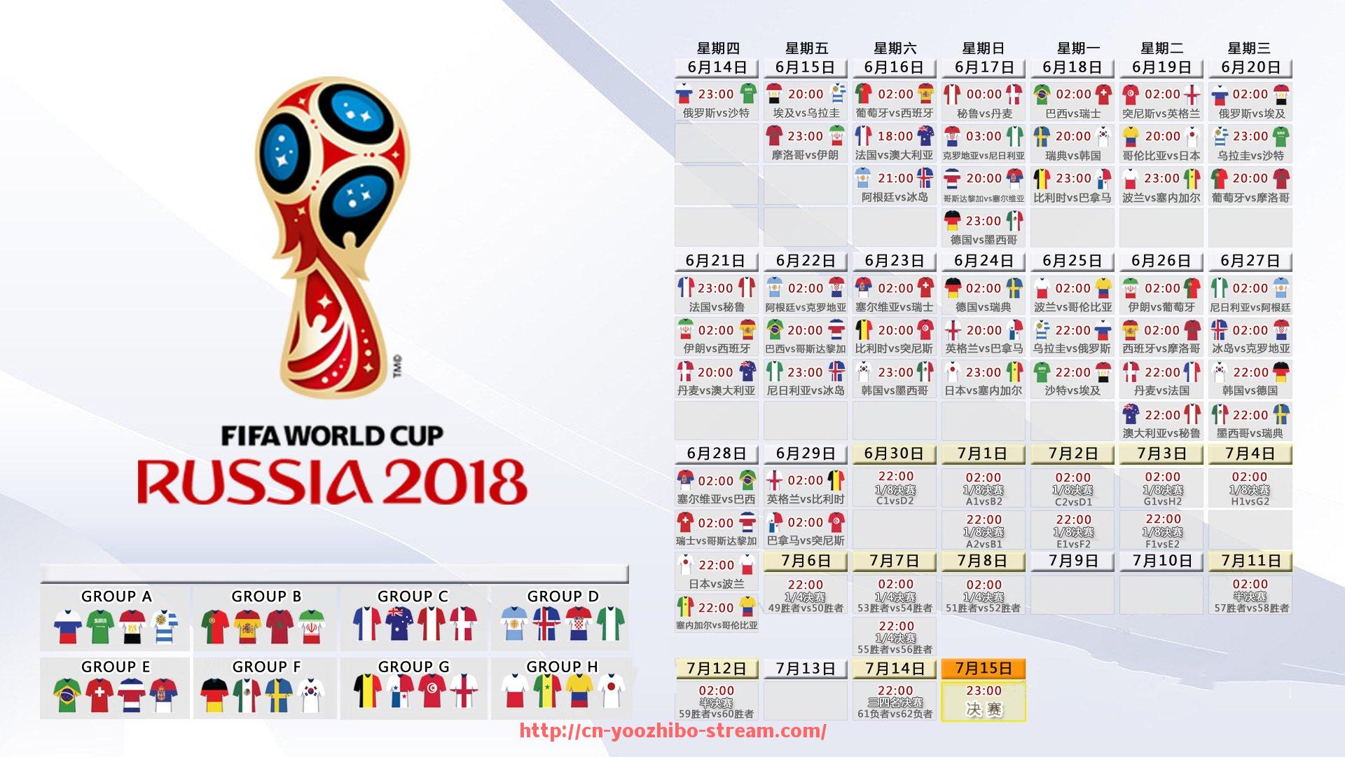 优直播-意甲联赛中的几支豪门球队及体育竞争力分析